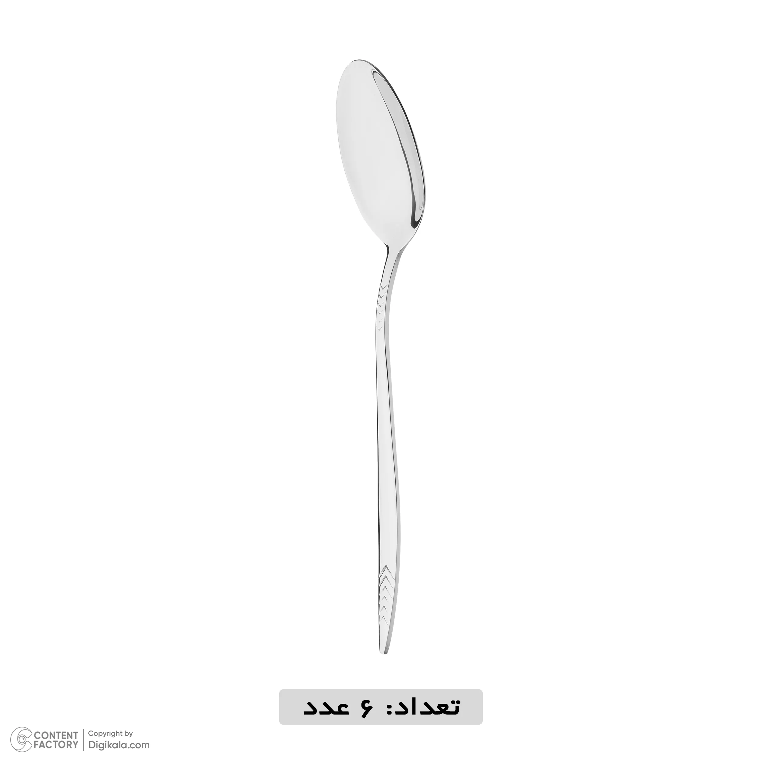 سرویس قاشق و چنگال 12 پارچه 6 نفره بیوتی هوم مدل 141