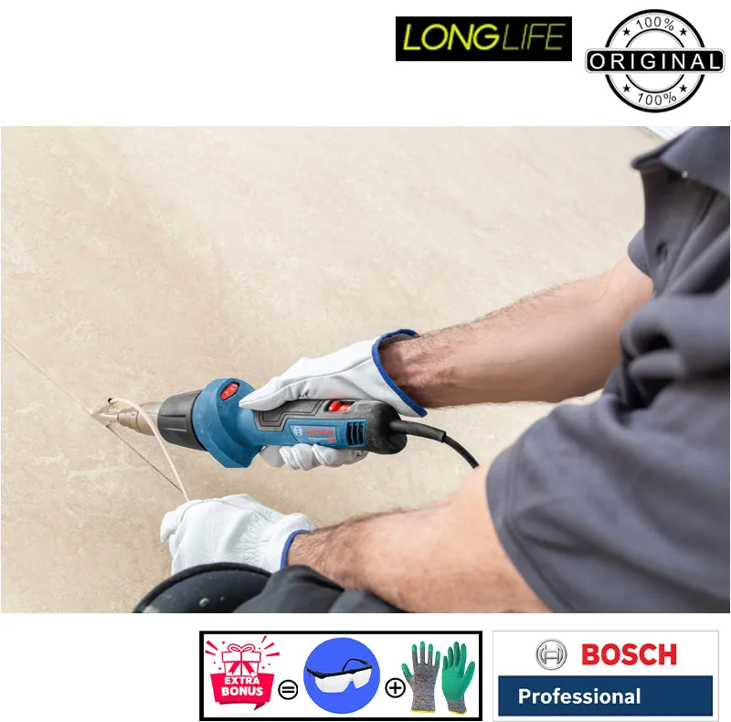 سشوار صنعتی 2000 وات بوش مدل GHG 20-60 Professional