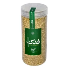 دانه کینوا ممتاز فدک - 500 گرم