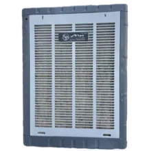 کولر آبی جنرال پویا مدل Plus4400