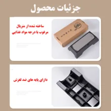 چاقو تیز کن طرح تیتانیوم
