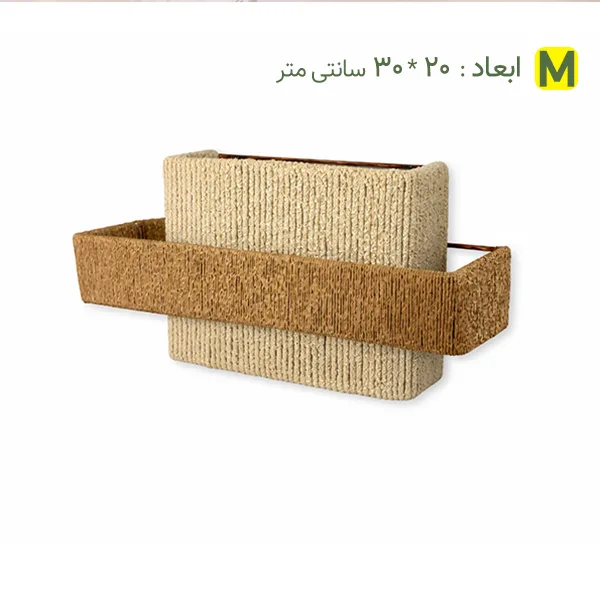 لوستر بافتنی مدل AD14