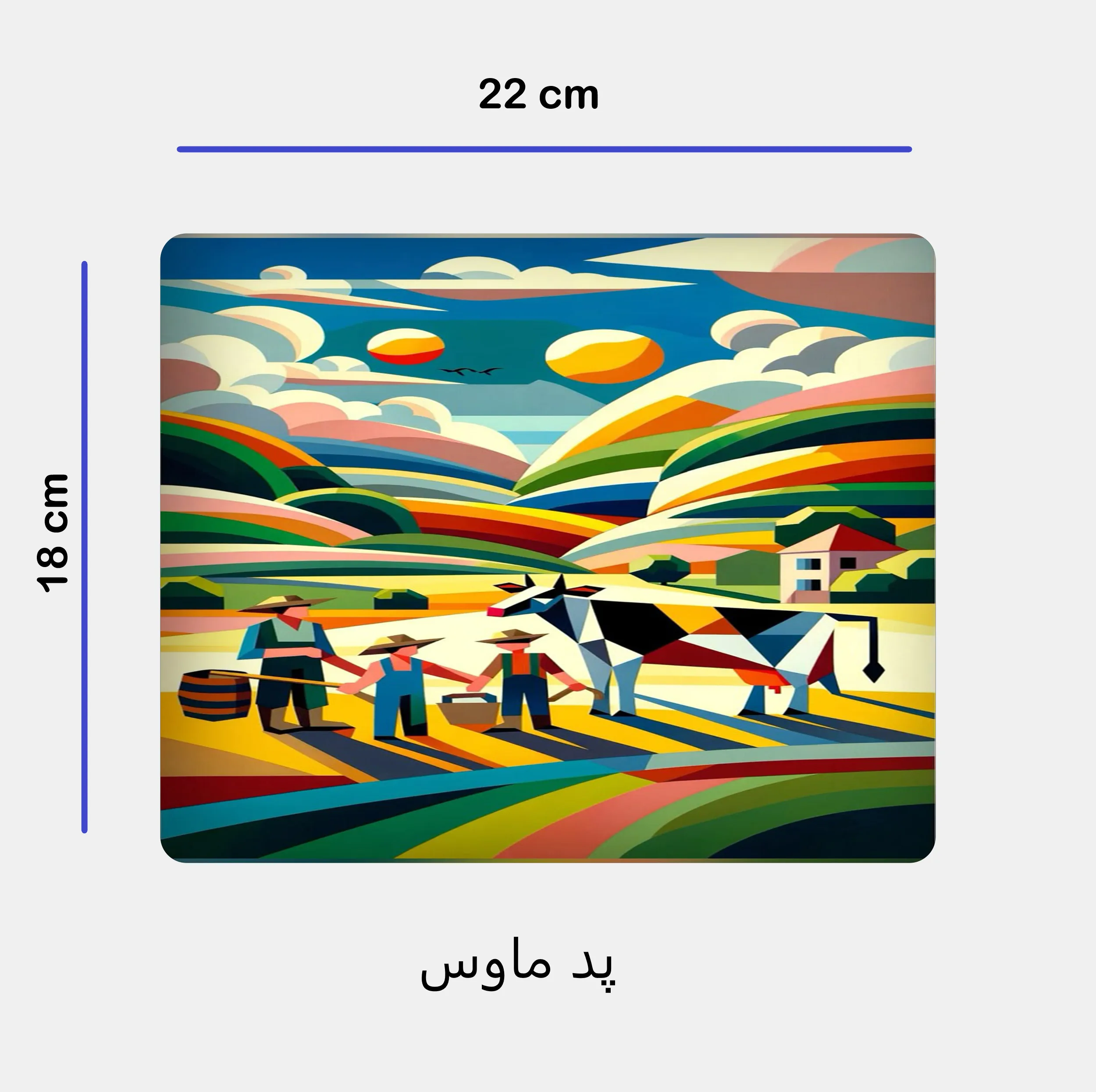 ماگ سرامیکی مدل نقاشی منظره کد 238 به همراه زیرلیوانی و پد ماوس