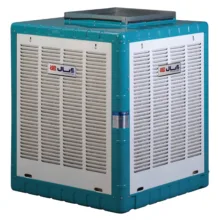 کولر آبی 5000 آبسال مدل AC48