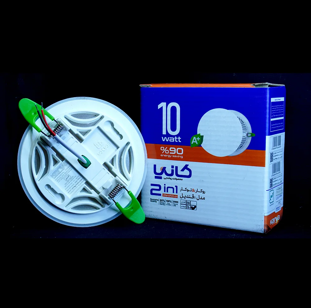 پنل ال ای دی 10 وات کانیا مدل قندیل بسته 5 عددی