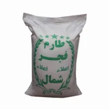برنج طارم فجر مازندران – 10 کیلوگرم