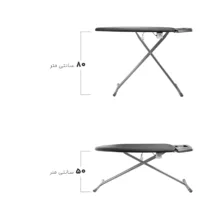 میز اتو پایه‌دار سام ست مدل ایستاده