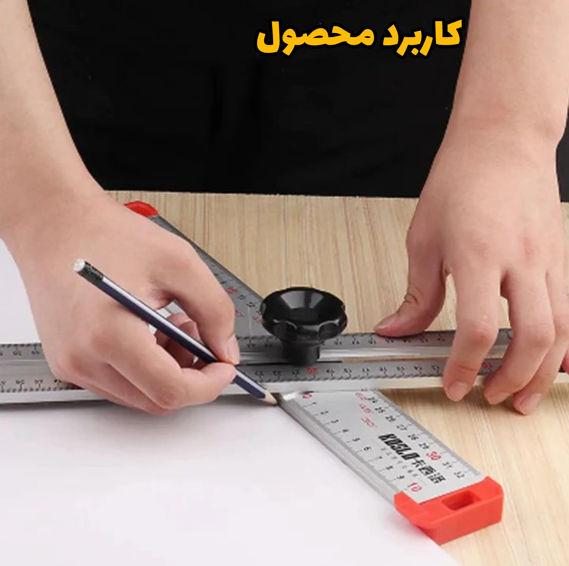 خطکش T تاپ جیگ مدل S65