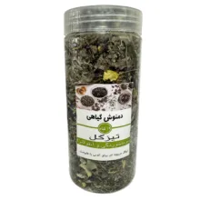 دمنوش سرماخوردگی تیزگل - 280 گرم بسته 2 عددی