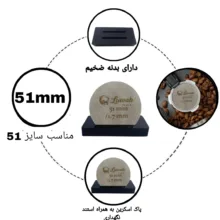 فیلتر قهوه لواک مدل پاک اسکرین به همراه استند