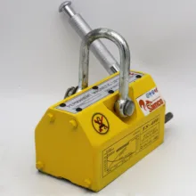 آهن ربا سامکو مدل YP-400KG
