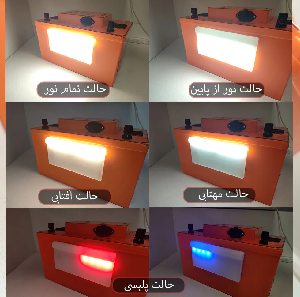 باتری اضطراری قابل حمل مدل 500W-220v