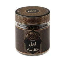 دانه فلفل سیاه ممتاز لعل – ۱۶۰ گرم