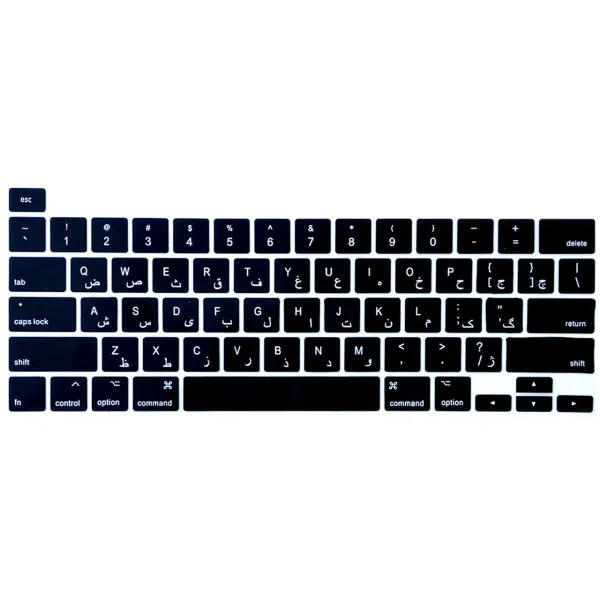 محافظ کیبورد با حروف فارسی مدل A2442 مناسب برای لپ تاپ اپل Macbook pro 14