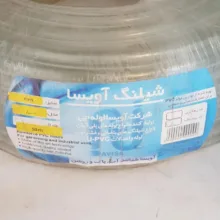 شلنگ آبیاری آویسا لوله جی مدل شلنگ تراز ۱۰