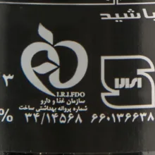 نوشابه گاز دار با طعم کولا رژیمی پپسی - 1.5 لیتر بسته 6 عددی