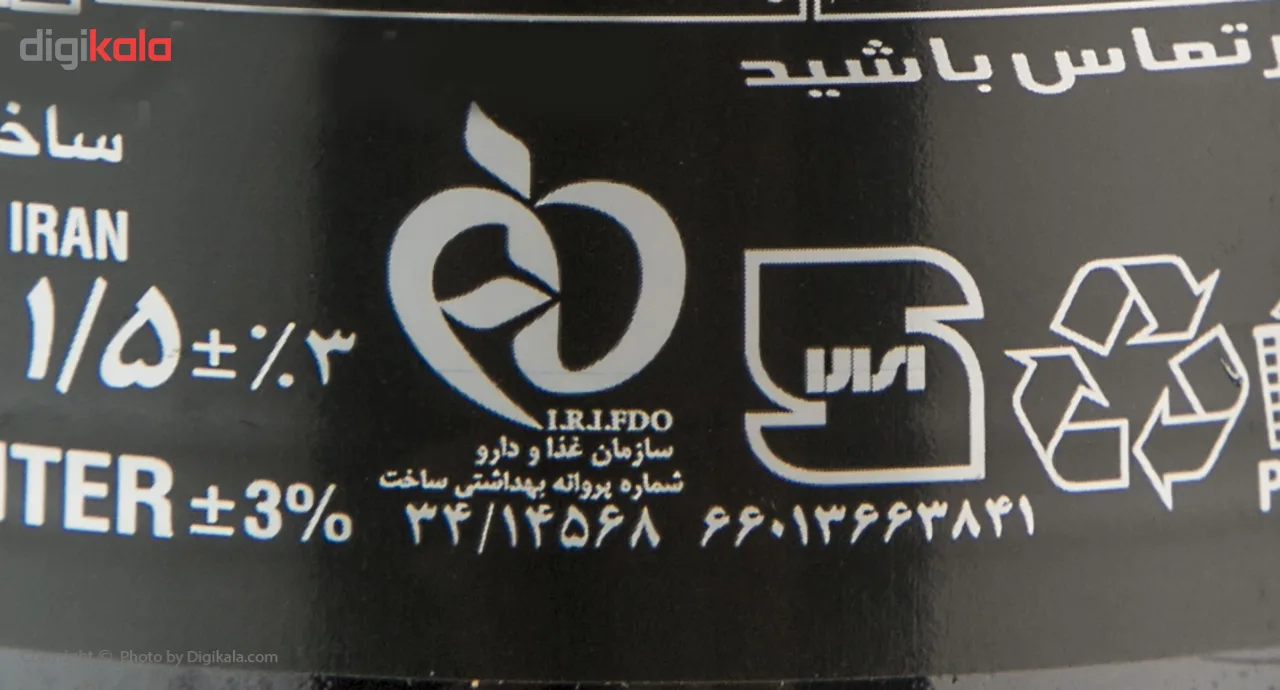 نوشابه گاز دار با طعم کولا رژیمی پپسی - 1.5 لیتر بسته 6 عددی