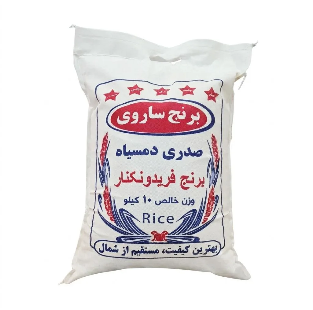 برنج صدری دمسیاه فریدونکنار - ۱۰ کیلوگرم