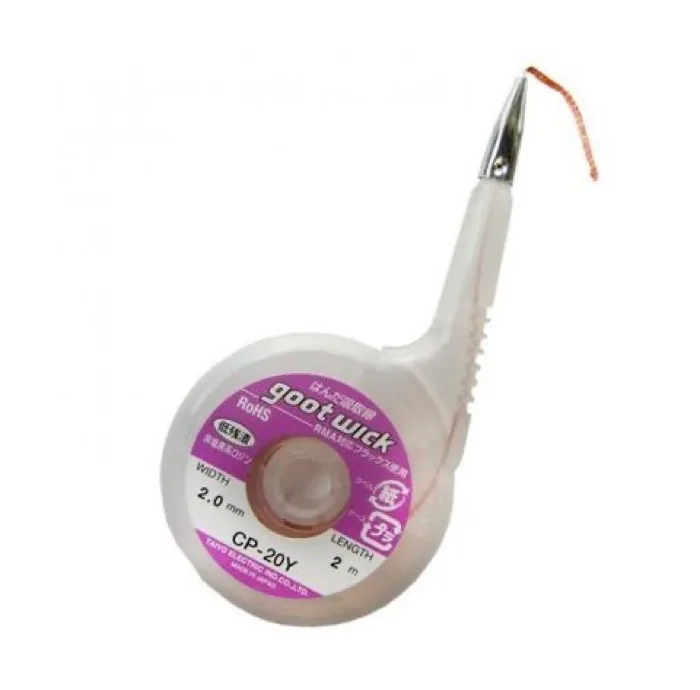سیم قلع کش گات مدل CP-20Y