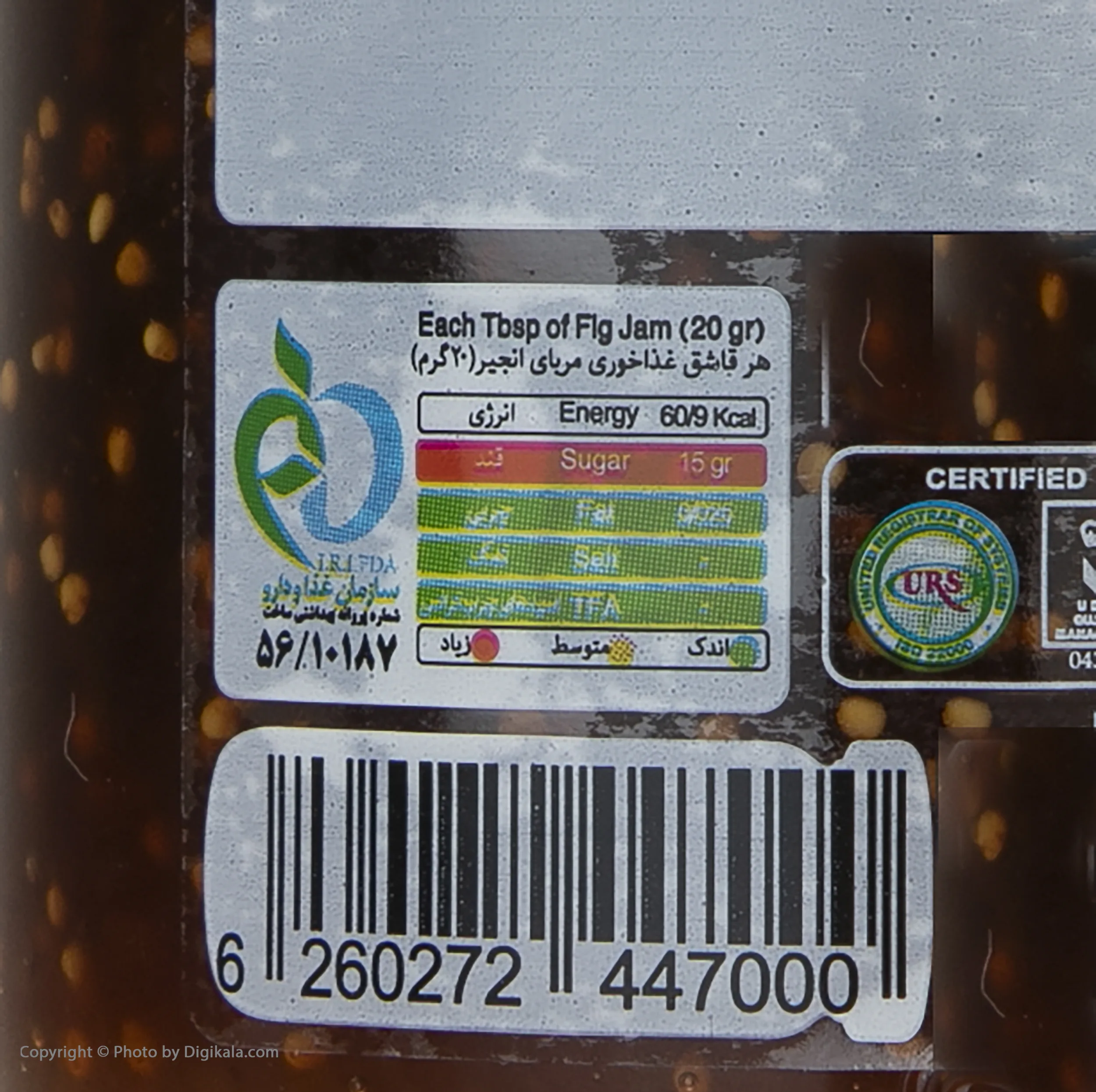 مربا انجیر شانا - 305 گرم