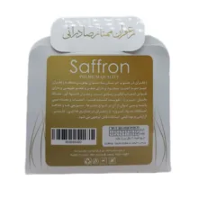 زعفران نگین صادراتی - 4.608 گرم