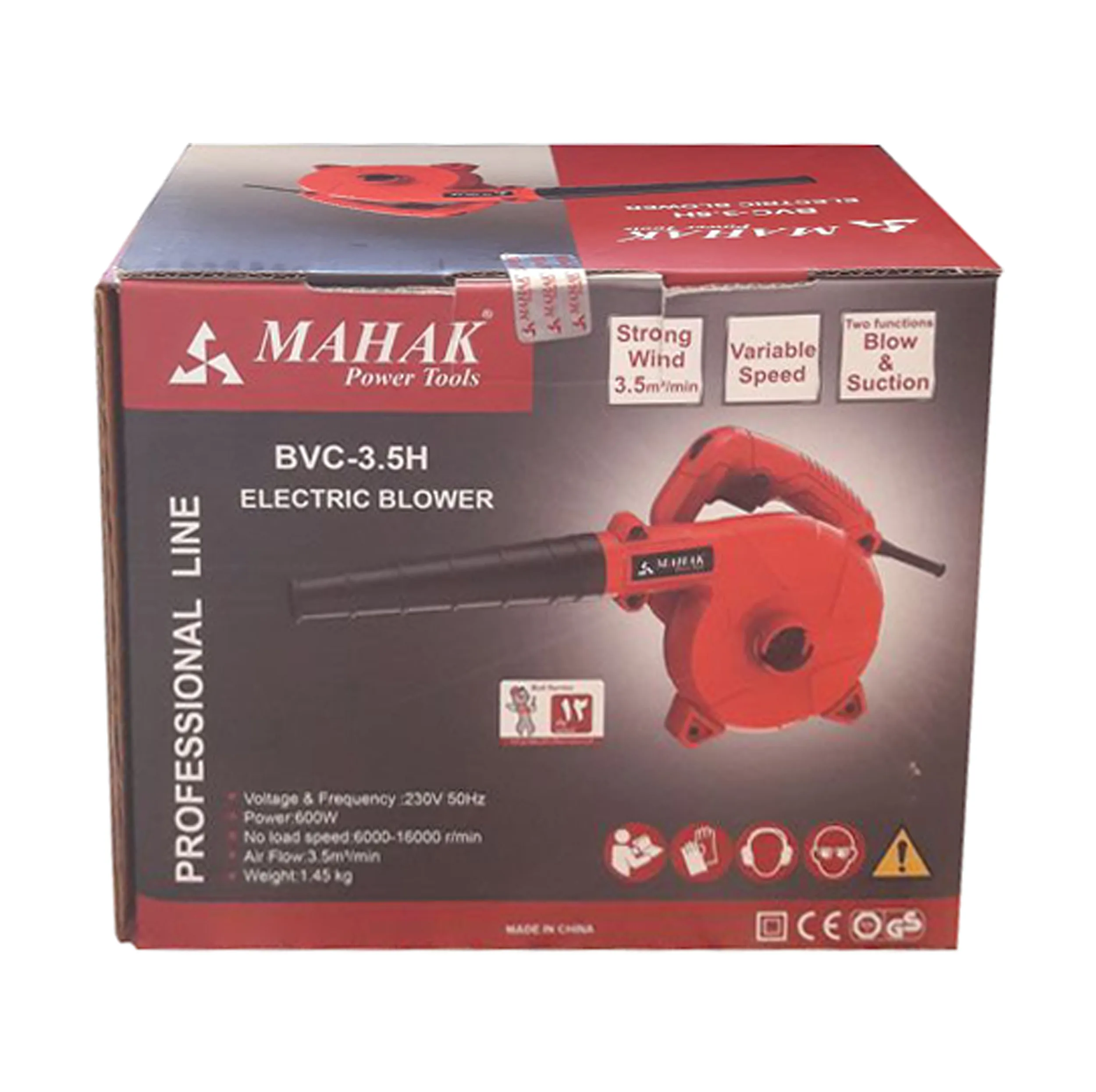دستگاه دمنده و مکنده محک مدل BVC-3.5H