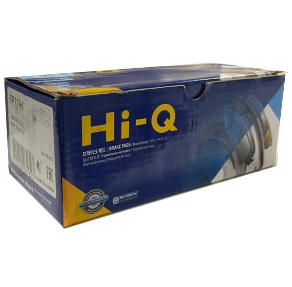 لنت ترمز عقب های-کیو مدل SP1192 مناسب برای کیا کارنیوال