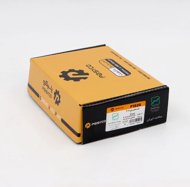 لنت ترمز دیسکی عقب پاسیکو مدل p1524 دو جفت مناسب پژو 206