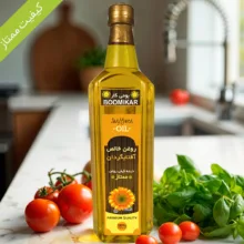 روغن آفتابگردان ممتاز بومی کار - حجم 1 لیتر