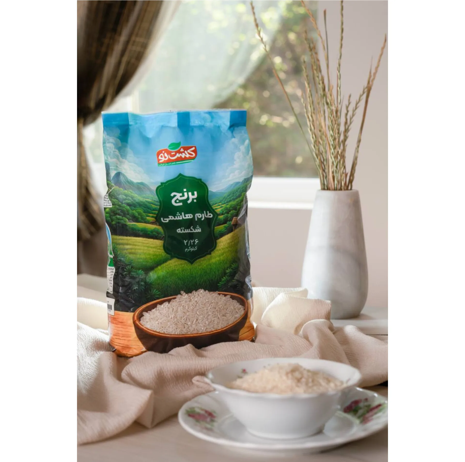 برنج طارم هاشمی شکسته فریدونکنار کشت نو - 2.26 کیلوگرم
