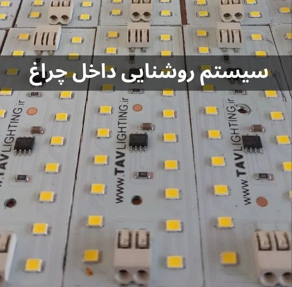 چراغ آویز مدل خطی 1