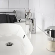 شیر روشویی چشمی هوشمند ایکیا مدل BROGRUND