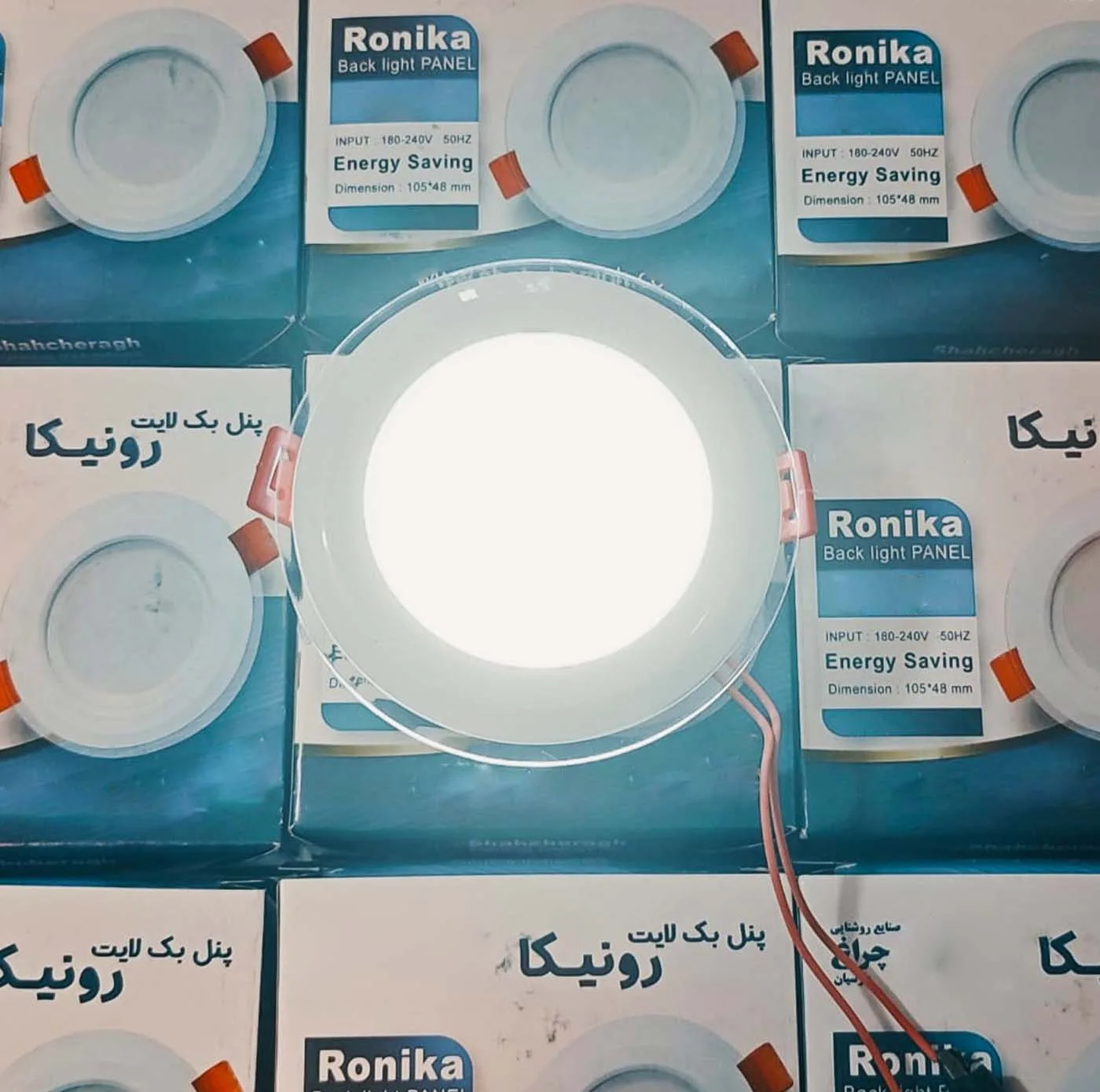 هالوژن 9 وات شاهچراغ مدل رونیکا بسته دو عددی