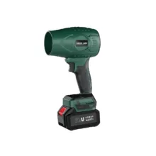دستگاه دمنده شارژی گرین لاین مدل SJ36000