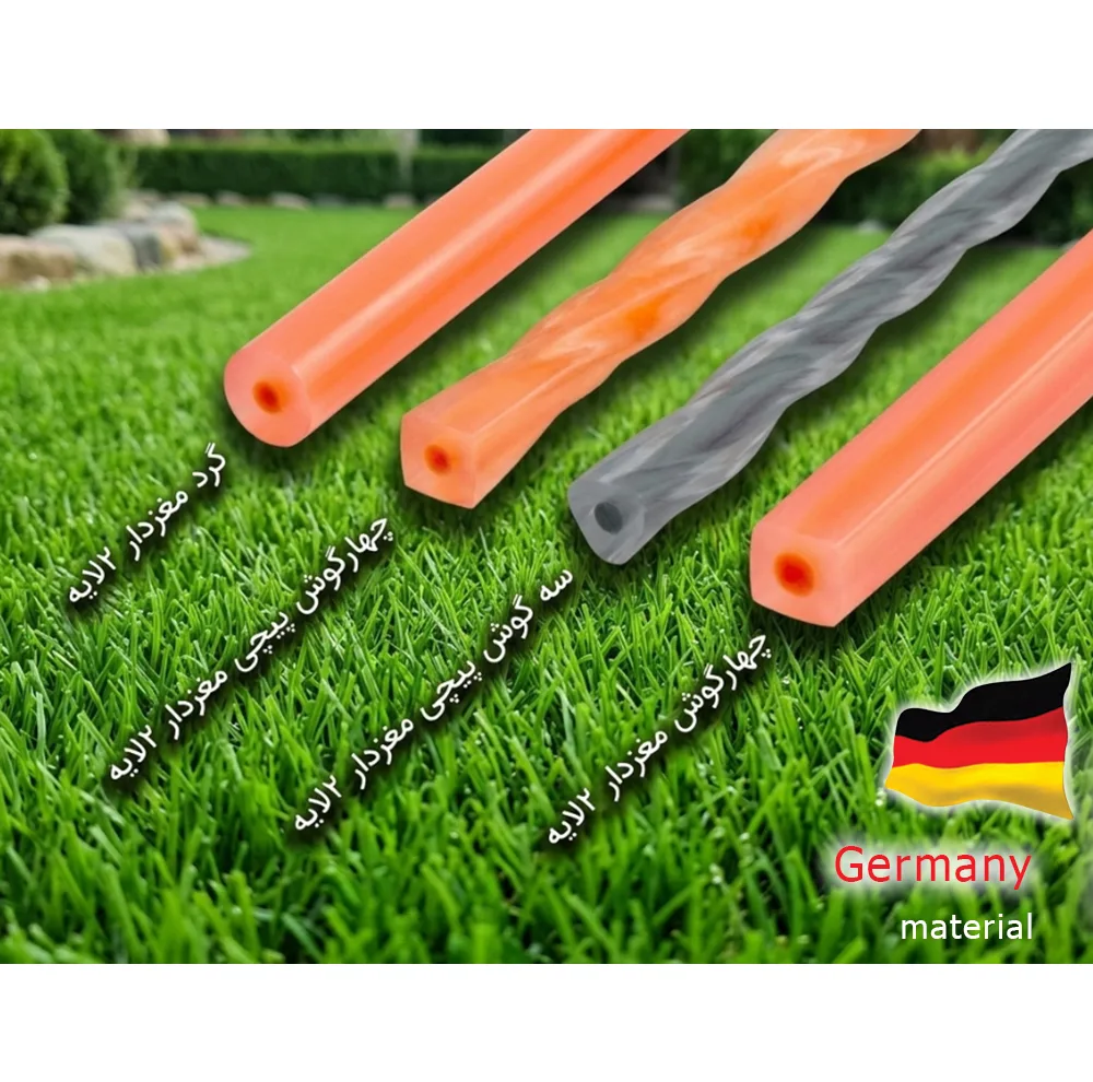 نخ علف زن مشعوف مدل گرد دولایه سایز 4 میلیمتر