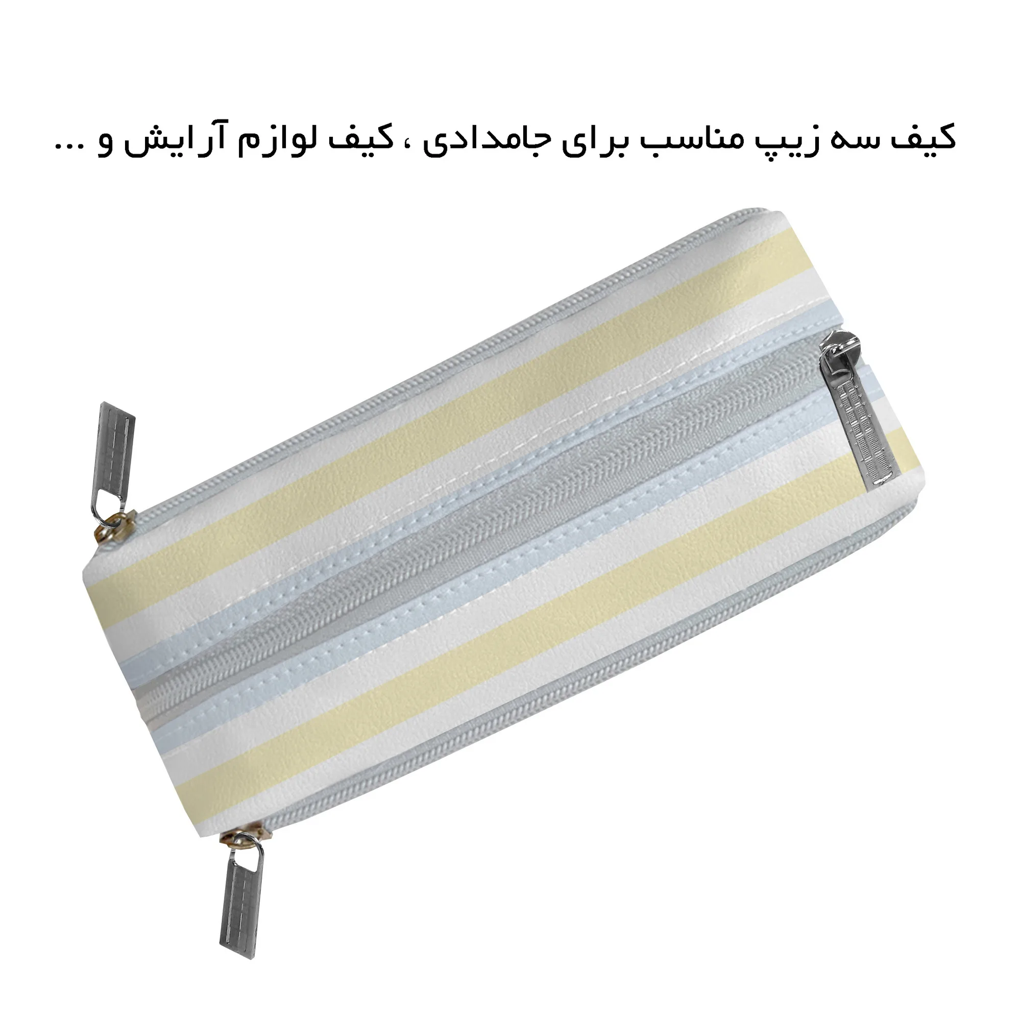 جامدادی مستر راد مدل سه زیپ طرح خرگوش آنجل کد 2484