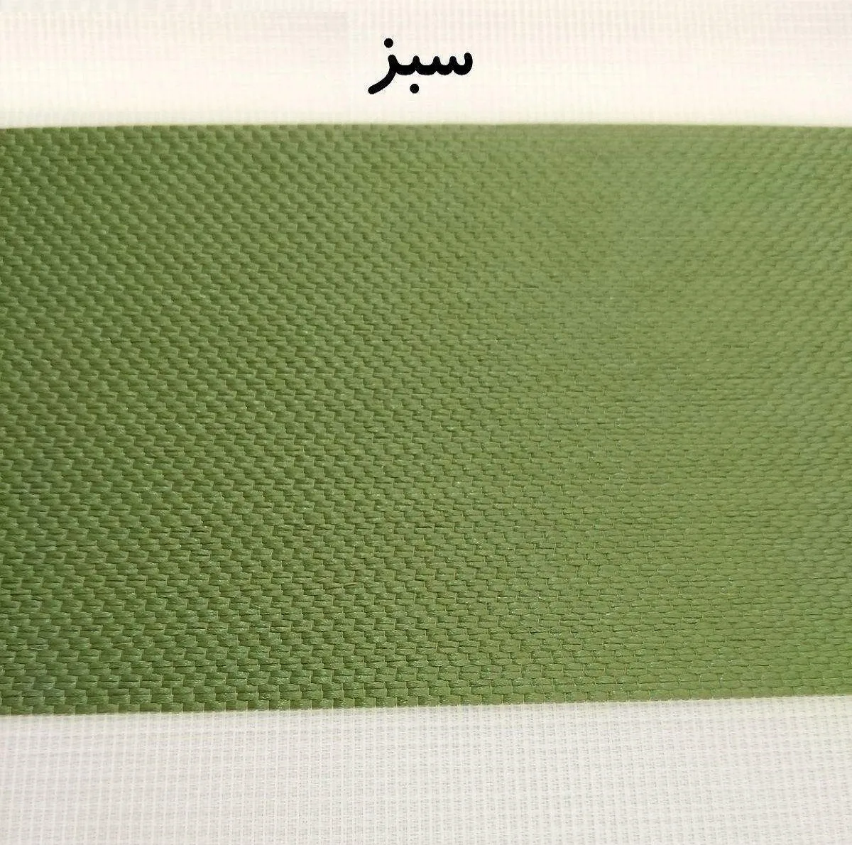 پرده زبرا زیو کد 1999 سایز 180 × 110 سانتی متر