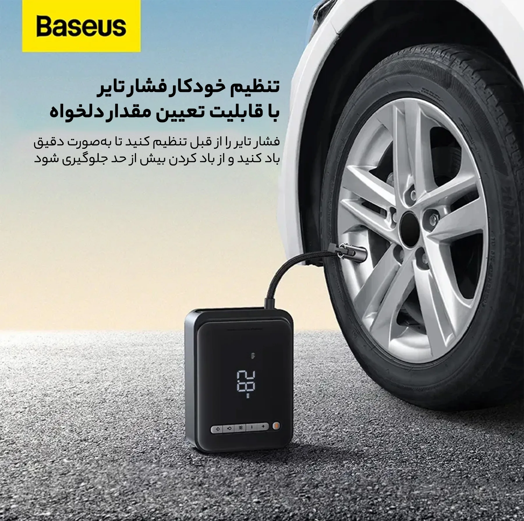 جامپ استارتر خودرو باسئوس مدل BS-CH003