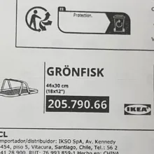 سینی ایکیا مدل grönfisk