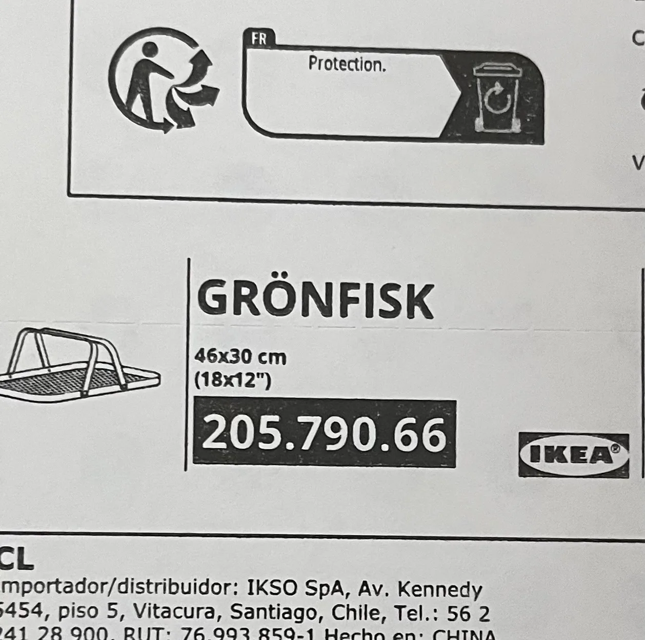 سینی ایکیا مدل grönfisk