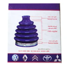 گردگیر سروش صنعت مدل نانو کد BL مناسب برای ال 90