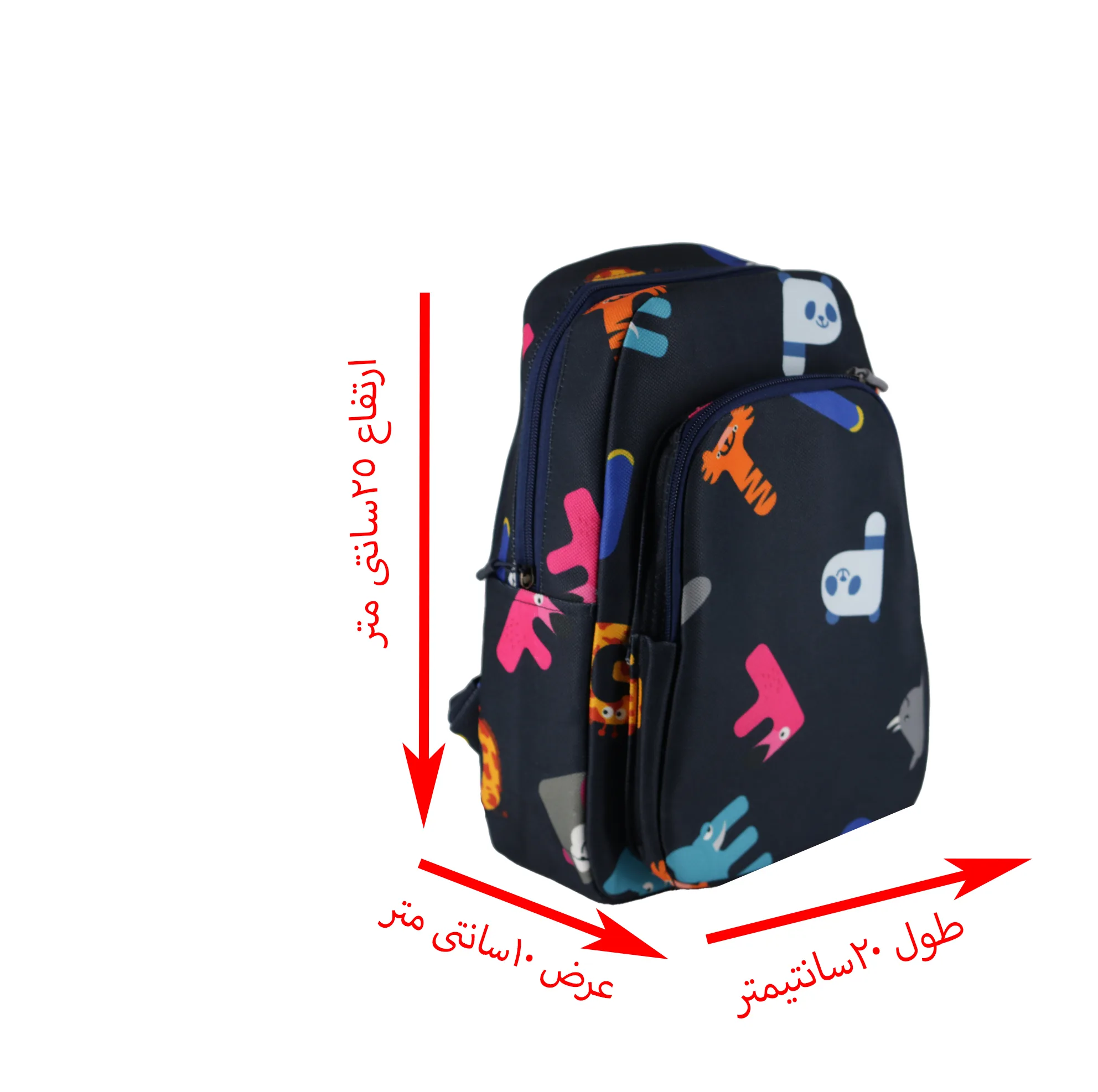 کوله پشتی مدل Charles کد 890