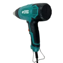 سشوار صنعتی پاور اکشن مدل HG 2000