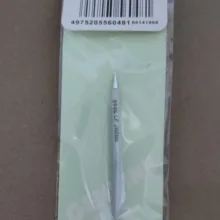 نوک هویه گات مدل KS-LF-40w