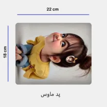 ست ماگ زیر لیوانی و پد ماوس مدل دختر بچه کد 150