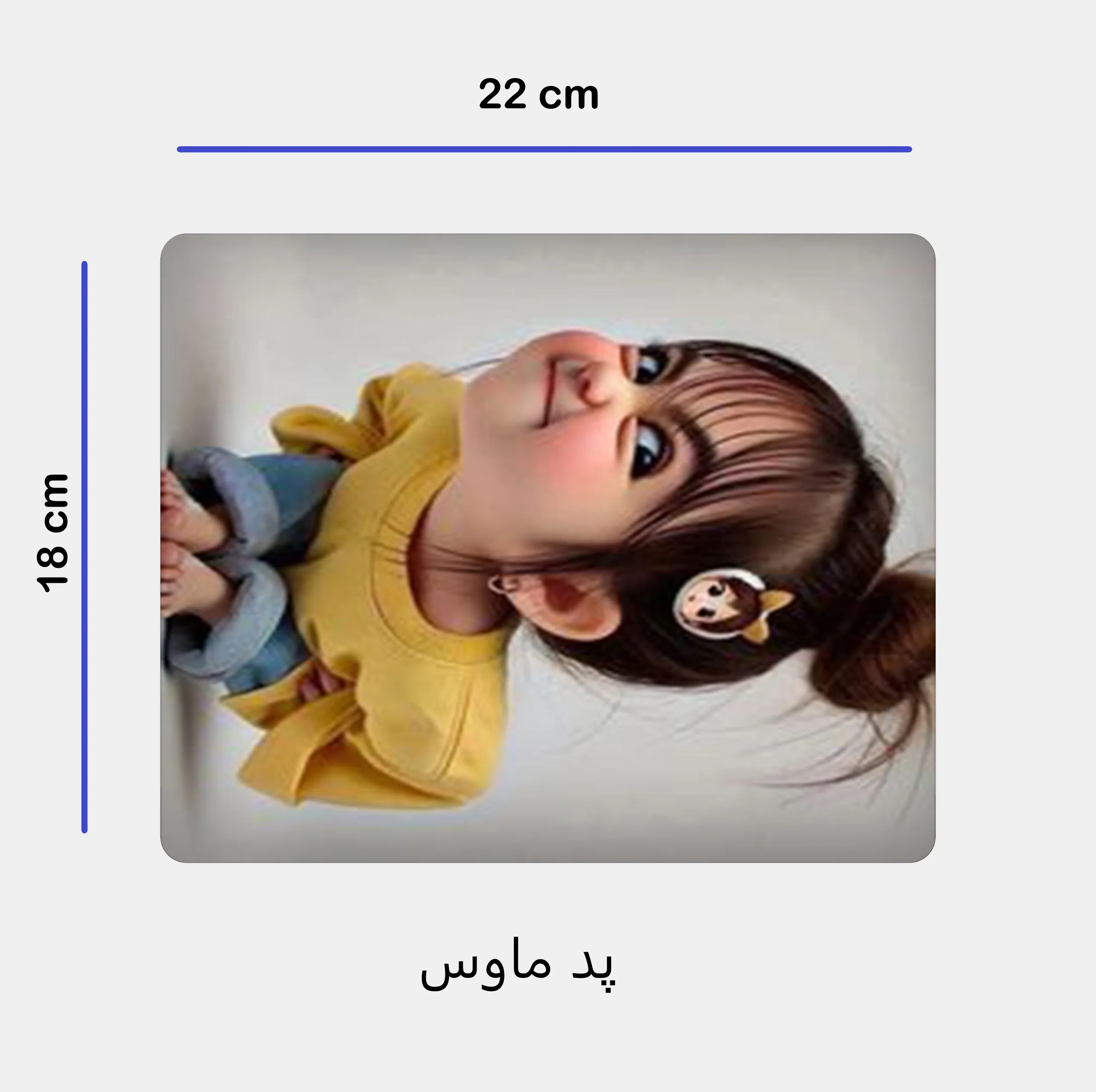 ست ماگ زیر لیوانی و پد ماوس مدل دختر بچه کد 150