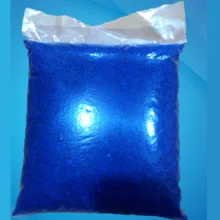 رطوبت گیر مدل SILICA وزن 500 گرم