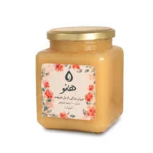 عسل طبیعی رس هانو – 1 کیلوگرم