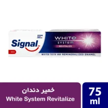 خمیر دندان سفید کننده سیگنال مدل Revitalize حجم 75 میل لیتر