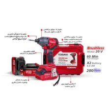 پیچ گوشتی شارژی 20 وات توسن مدل 9520BIS